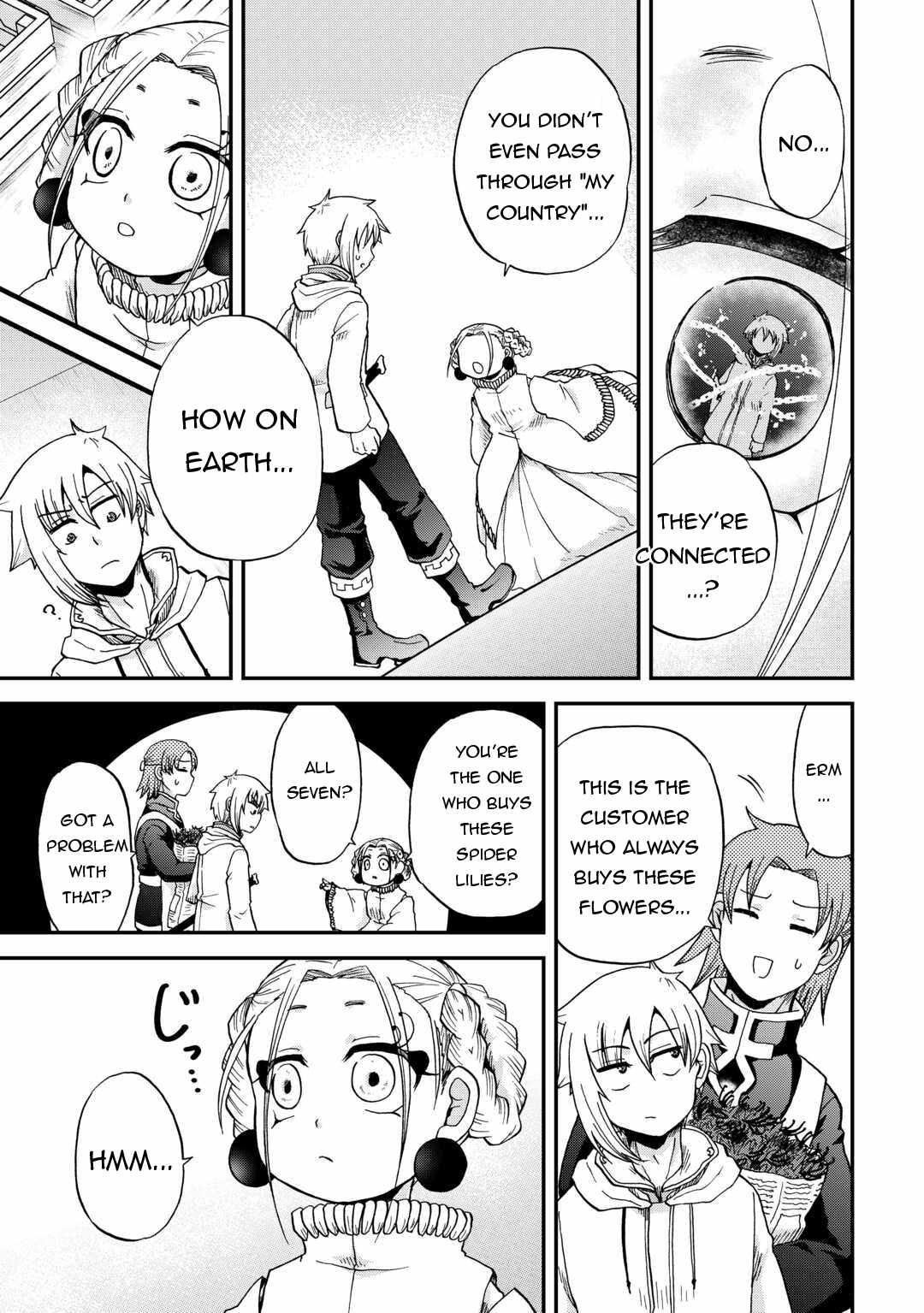 In Previous Life I was a Sword Emperor But now A Trash Prince Chapter 48 16